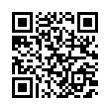 QR رمز