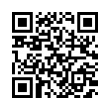 QR رمز