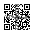 QR رمز