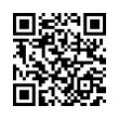 QR رمز