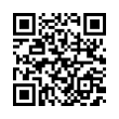 QR رمز