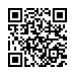 QR رمز