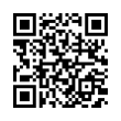 QR رمز