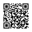 QR رمز