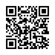QR رمز