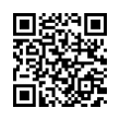 QR رمز