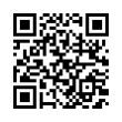 QR رمز