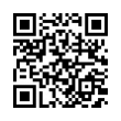 QR رمز