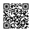 QR رمز