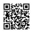 QR رمز