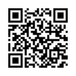 QR رمز