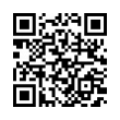 QR رمز