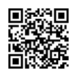 QR رمز