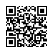 QR رمز