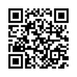 QR رمز