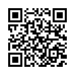 QR رمز