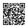 QR رمز