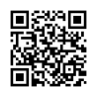 QR رمز