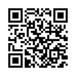 QR رمز
