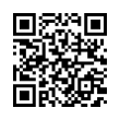 QR رمز
