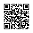 QR رمز