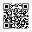 QR رمز