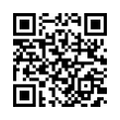 QR رمز