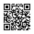 QR رمز