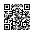 QR رمز