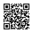 QR رمز