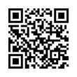 QR رمز