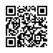 QR رمز