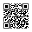 QR رمز