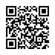 QR رمز