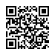 QR رمز