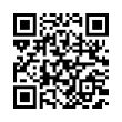 QR رمز