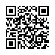 QR رمز