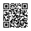 QR رمز