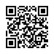 QR رمز