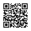 QR رمز