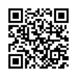 QR رمز