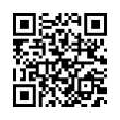 QR رمز