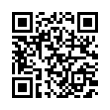 QR رمز