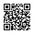 QR رمز