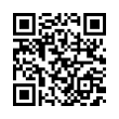 QR رمز