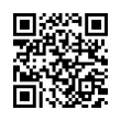 QR رمز