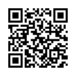 QR رمز