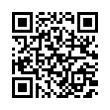 QR رمز