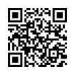 QR رمز