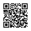 QR رمز